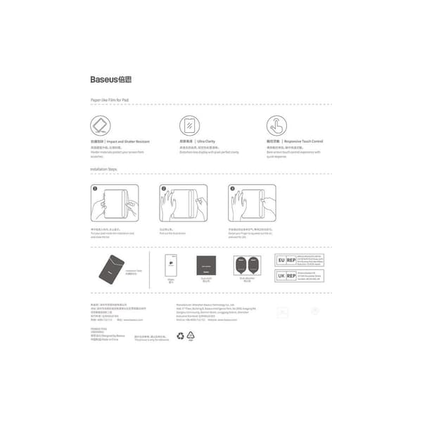 Skjermbeskytter i herdet glass for iPad Mini 6 8,3'' SET