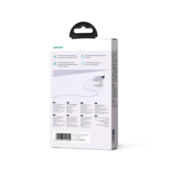 Multi-Color Series USB-A - USB-C kabel 100W hurtig overførsel 1m lilla