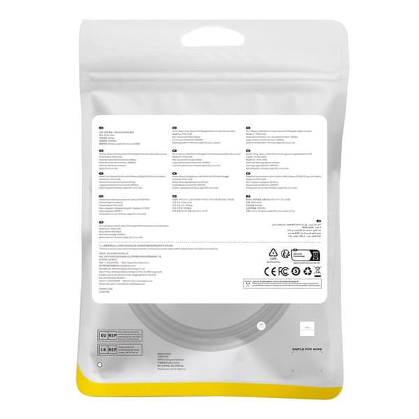 RJ45 Ethernet High Speed ​​​​Cat.8 40 Gbps LAN LAN-kabel 1m svart