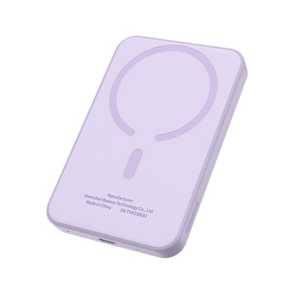 Mini powerbank 5000mAh 20W + USB-C kabel 20V / 3A lilla