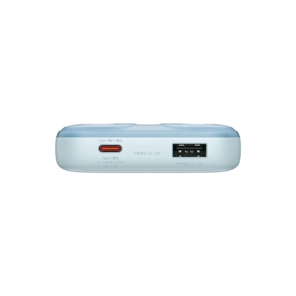 Powerbank med skærm 10000mAh 22,5W Comet Series + USB-A - USB-C kabel 0,3m blå