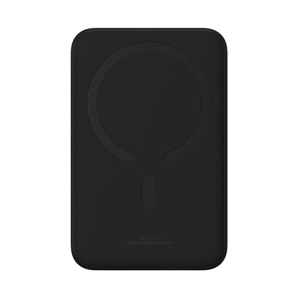 Powerbank Magnetic Mini 20000 mAh 20W + svart USB-C-kabel