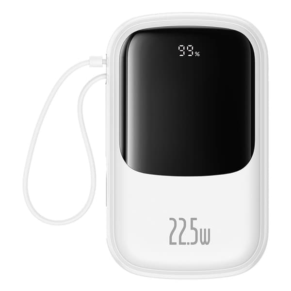 Qpow Pro+ 20000mAh powerbank med USB-C-kabel og skjerm - hvit