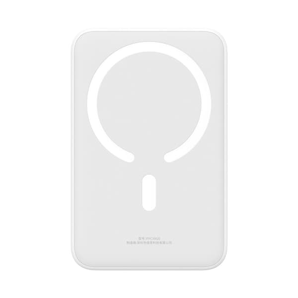 Powerbank Magnetic Mini 20000 mAh 20W + USB-C kabel hvit