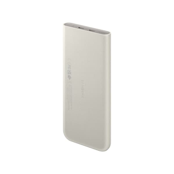Alkuperäinen FastCharge 2x USB-C 25W 10000mAh virtapankki, beige