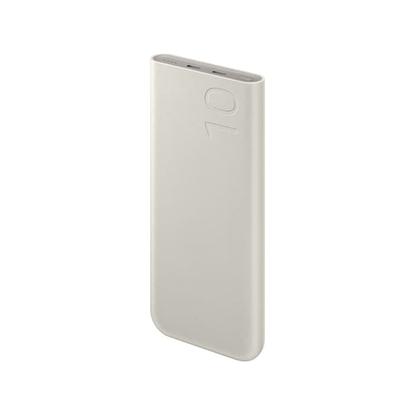Alkuperäinen FastCharge 2x USB-C 25W 10000mAh virtapankki, beige