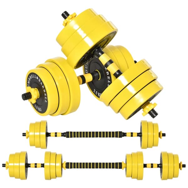 25 kg hantelset 3-i-1 justerbar ergonomisk med 12 plattor 2 korta pinnar och 1 lång pinne i gulsvart för fitness