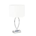 Miniatyrbild 1 av 9: Bordslampa med tygskärm silver