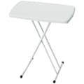 Miniatyrbild 1 av 10: Sidobord trädgård höj- och sänkbart trädgårdsbord, fällbart balkongbord av plast, rektangulärt soffbord 50kg lastkapacitet, 76x50x74H cm soffbord för