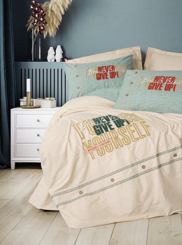 Ranforce Single Quilt Cover Set Forward - Beige