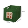 Miniatyrbilde 3 av 3: Filtkurv HMY - 6254
