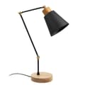 Miniatyrbilde 3 av 5: Bordlampe Manavgat - N-590