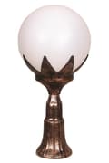 Miniatyrbild 1 av 4: Utomhusvägglampa BSU-68209-BKR-M2