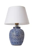 Miniatyrbild 2 av 3: Bordslampa YL500