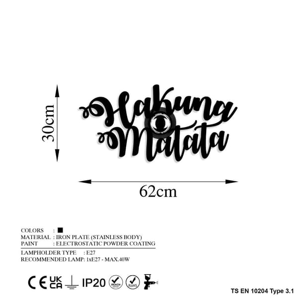 Væglampe Hakuna Matata