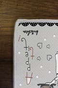 Miniatyrbilde 4 av 5: Teppe (50 x 80) Wookece256