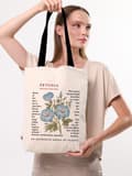 Miniatyrbilde 1 av 7: Tote Bag 2004