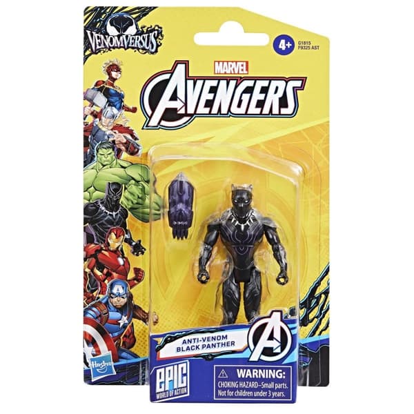 AVN 4IN EVERGREEN GIFT BP