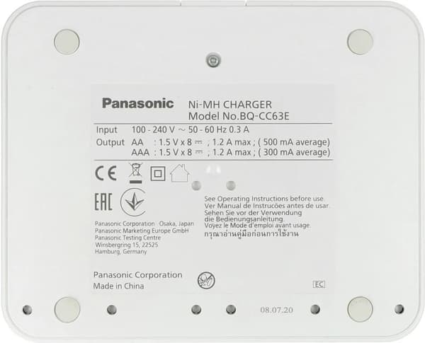 Panasonic Eneloop BQ-CC63E - laddare för 8 batterier