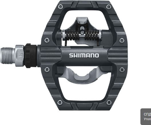 Shimano PD-EH500 - låsepedaler
