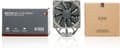 Miniatyrbilde 3 av 7: Noctua NH-U12S REDUX - prosessorvifte