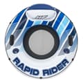 Miniatyrbild 3 av 5: Rapid Rider simring diameter 135 cm 2 Bestway 43116 handtag
