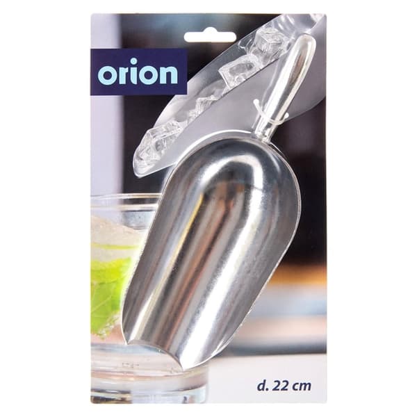 Aluminiumsske 200 ml