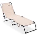 Miniatyrbilde 1 av 8: Sammenleggbar hageseng beige