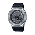 Miniatyrbilde 1 av 4: CASIO G-SHOCK Mod. OAK METAL COVERED OAK METAL COVERED - STEEL
