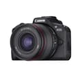 Miniatyrbild 7 av 11: Samyang AF 12mm f/2.0 RF-S objektiv för Canon