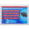 Miniatyrbilde 8 av 9: Bilsidevindu solskjermer, Universal Fit, 2-pak