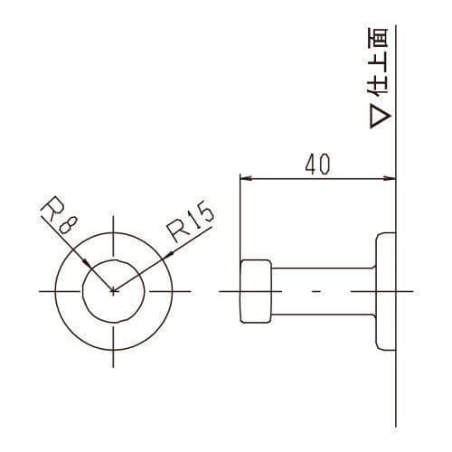 Hansgrohe 41537000 Axor Uno Metallkrok