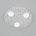 Miniatyrbillede 2 af 2: Loftslampe rund loftslampe STICKER 3x GX53 Rattan hvid