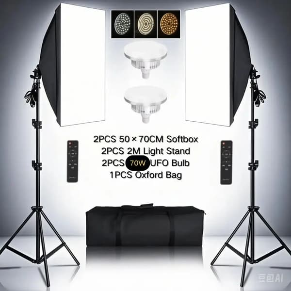 Fotografi Softbox Belysningskit, 50x70CM Softbox, 2M Lystativ,2stk 70w 3 Farver