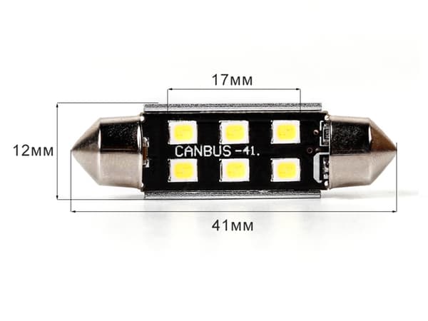 Canbus C5W 41mm 42mm spollampa Led 6000K 2-pack 12v festoon