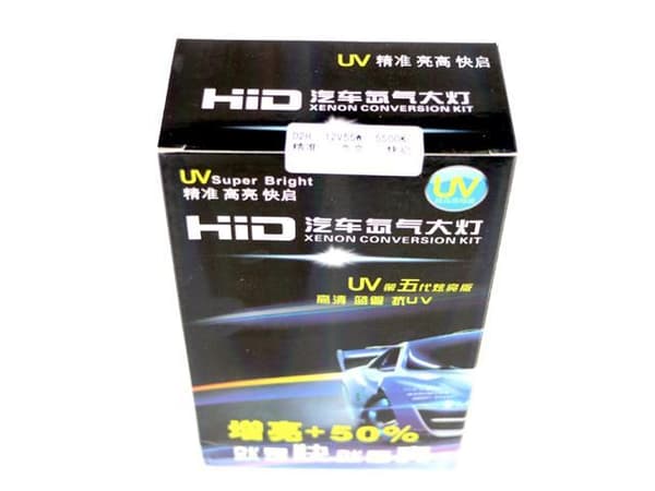 Xenon Lampor 55w H7 5500k - 6000K High Quality HID 2-pack