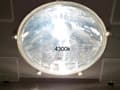 Miniatyrbild 5 av 6: Hb4 9006 4300k white halogen 55w lampor