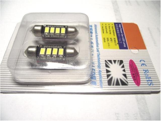 Spollampa 39mm Canbus funktion 4st 5630 led 12000k C5W 2-pack