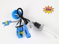 Miniatyrbild 4 av 6: xenon lampor 55w 4300k - 6000k 2-pack HID superpris !!