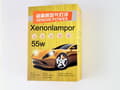 Miniatyrbild 3 av 5: xenon lampor 55w 4300k - 6000k 3-pack HID h1 h3 h7 d2y d2h