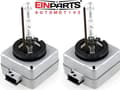 Miniatyrbild 4 av 5: EINPARTS D1S 5000k LONGLIFE xenonlampor pk32d-2