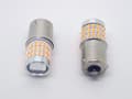 Miniatyrbild 4 av 5: Ba15s gul blinkers led lampor 12v p21w 1156