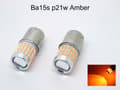Miniatyrbild 1 av 5: Ba15s gul blinkers led lampor 12v p21w 1156