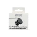 Pikkukuva 6 / 7: Gear Mobile Holder Magnetic Black Puck with self-adhesive tape