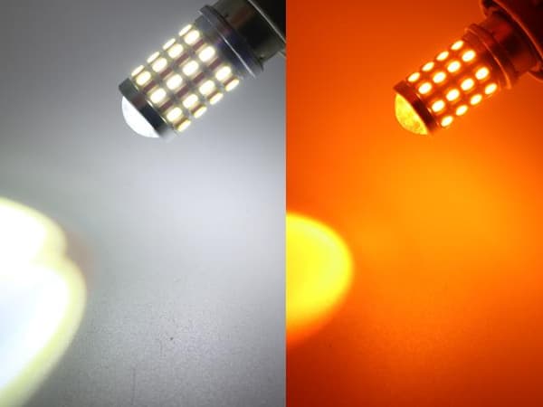 Bay15d p21/5w 1157 Led lampor gulvita chip Dualcolor 2-pack ,.