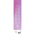 Miniatyrbillede 6 af 8: Creative Cables Bb-s12 7w 560 Lumen 2700k Led-pære