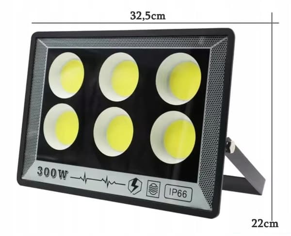 KRAFTIG LAMPE TIL GARAGEHAVE PÅ FACADER 300W IP66 I ÅRET COB DIODER