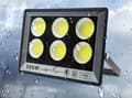 Miniatyrbillede 8 af 8: KRAFTIG LAMPE TIL GARAGEHAVE PÅ FACADER 300W IP66 I ÅRET COB DIODER