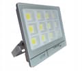 Miniatyrbillede 7 af 8: HALOGEN LED LAMPE 600W REFLEKTOR KONSTRUKTION HAVELAGER HVID NYHED