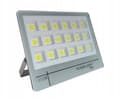 Miniatyrbillede 9 af 10: HALOGEN LED LAMPE 900W BYGGEFLASKE HAVELAGERS HVID NY